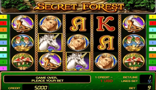 Secret Forest